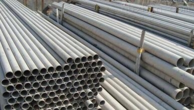 K708高温合金管/圆钢/锻件/方/环/钢板/管件/法兰/一件起订 _供应信息_商机_中国环保在线