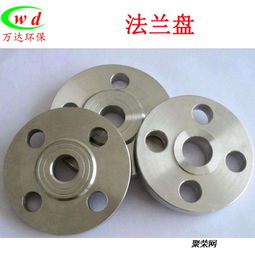 不锈钢法兰 产品经久耐用 现货供应 支持定做