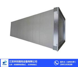 镀锌通风管道生产厂家 南京通风管道厂家 江苏环创通风管道厂家