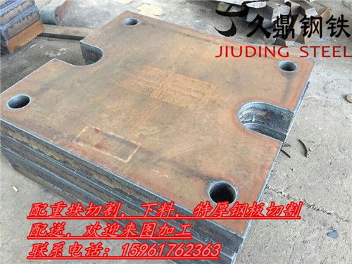 北京低合金钢板切割锁紧盘,锁紧盘切割价格