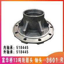 【强力轮胎螺丝万里行合金钢防断防尘螺丝螺栓,紧固件大全价格,图片,配件厂家】