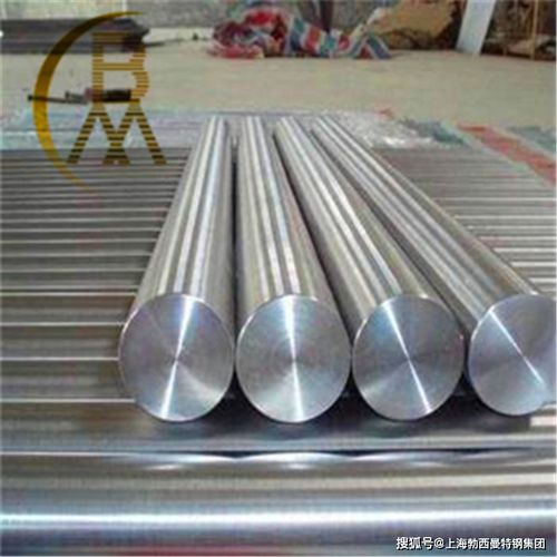 镍基高温合金系列材料 上海勃西曼特钢集团