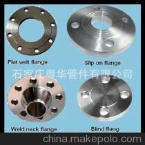 【【现货供应】不锈钢钢板法兰,GB/T9112-2000,0.6Mpa ~32Mpa】价格,厂家,图片,法兰/法兰盘/突缘,石家庄粤华管件-