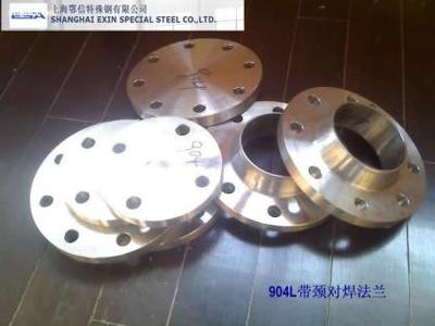 【904L法兰、圆钢、螺栓、钢板】不限,价格,厂家,图片,供应商,不锈钢及制品,上海鄂信金属材料 - 产品库 - 阿土伯交易网