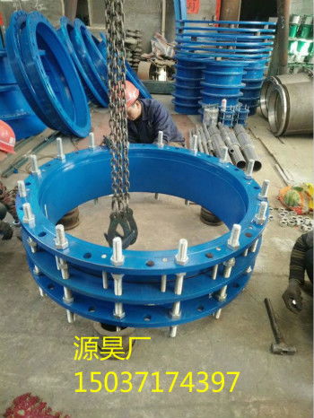 接头优质接头报价 厂家