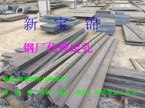 厚钢板零割法兰异形件 切割钢板法兰异形件钢板数控切割中心