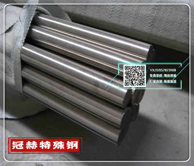 快讯718真品保障