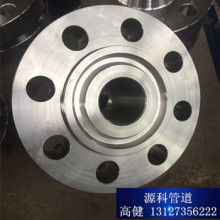  姜堰市卷制法兰成型加工中心 主营 多样 加工法兰 卷制法