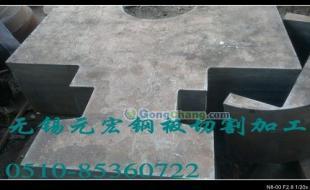 现货供应Q345R钢板切割法兰盘及A3钢板数控切割异形件