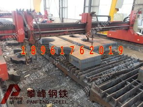 扬州16Mn钢板切割法兰 应用与优势解析